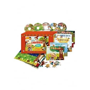 如果儿童剧团：DIY立体故事剧场(5儿童剧DVD+5绘本+立体手作剧场组) pdf epub mobi 电子书 下载