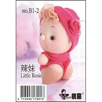 糖果娃娃材料包：欢乐童年辣妹 pdf epub mobi 电子书 下载