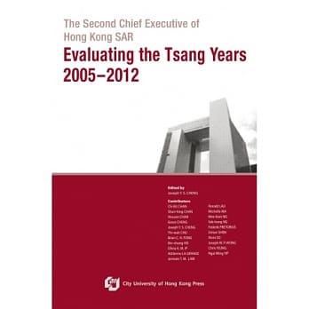 The Second Chief Executive of Hong Kong SAR pdf epub mobi 电子书 下载