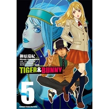 TIGER & BUNNY 05 pdf epub mobi 电子书 下载