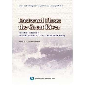 Eastward Flows the Great River pdf epub mobi 电子书 下载