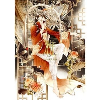 Leila个人画集：雅 pdf epub mobi 电子书 下载