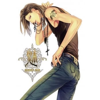 猫树个人画集 pdf epub mobi 电子书 下载