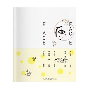 Face to Face pdf epub mobi 电子书 下载