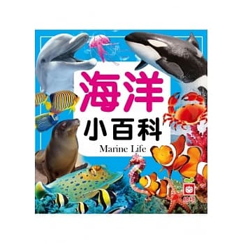 海洋小百科 pdf epub mobi 电子书 下载