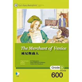威尼斯商人（25K软皮精装+1CD） pdf epub mobi 电子书 下载