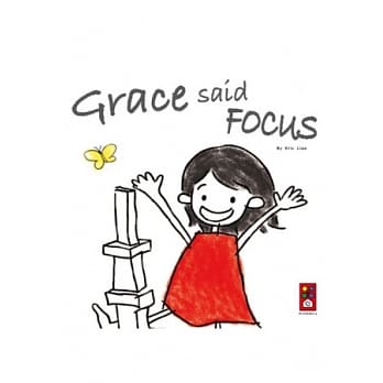 Grace said Focus(英文版) pdf epub mobi 电子书 下载
