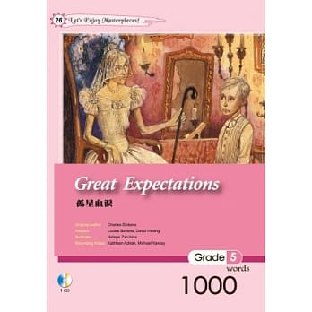 孤星血泪(25K软皮精装+1CD) pdf epub mobi 电子书 下载