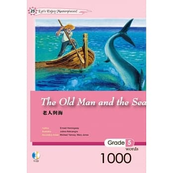 老人与海(25K软皮精装+1 CD) pdf epub mobi 电子书 下载