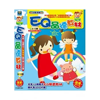 EQ品德教材(5DVD) pdf epub mobi 电子书 下载