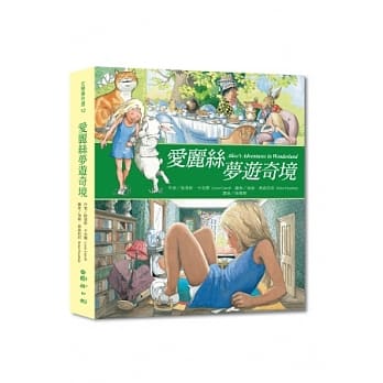 爱丽丝梦游奇境 pdf epub mobi 电子书 下载