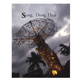 Sung, Dong Hun pdf epub mobi 电子书 下载