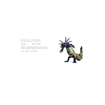 EVOLUTION V.S. REGENERATION进化与重生 pdf epub mobi 电子书 下载
