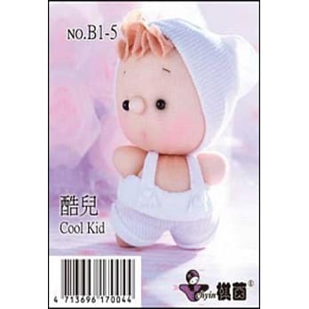 糖果娃娃材料包：欢乐童年酷儿 pdf epub mobi 电子书 下载