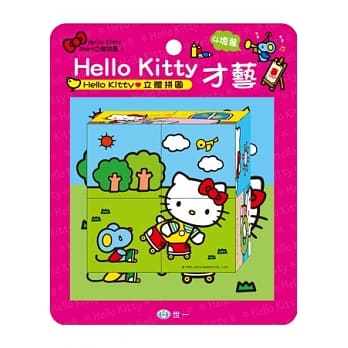 KT★才艺(四颗六面拼图) pdf epub mobi 电子书 下载