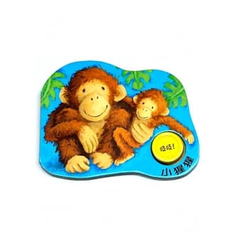 小猩猩 pdf epub mobi 电子书 下载