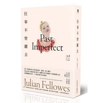 往事不曾离去 pdf epub mobi 电子书 下载