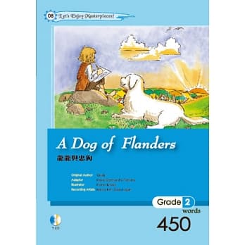 龙龙与忠狗（25K软皮精装＋1CD） pdf epub mobi 电子书 下载