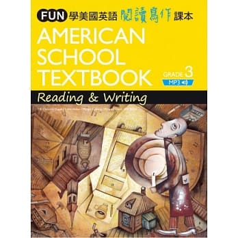 FUN学美国英语阅读写作课本3（菊8开软皮精装+中译别册+1MP3） pdf epub mobi 电子书 下载