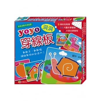 YOYO洞洞穿线板 pdf epub mobi 电子书 下载