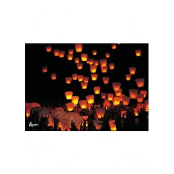 台湾庆典（1） pdf epub mobi 电子书 下载