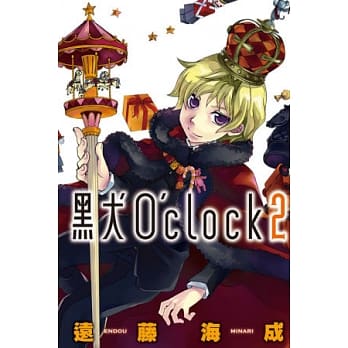 黑犬O‘Clock 2 pdf epub mobi 电子书 下载
