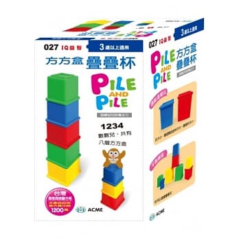 方方盒叠叠杯 pdf epub mobi 电子书 下载