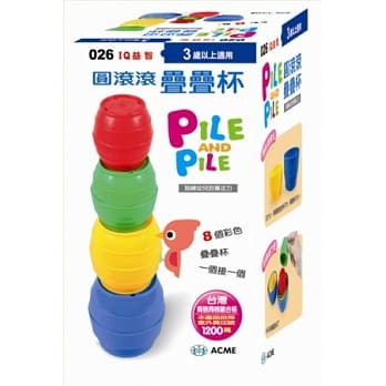 圆滚滚叠叠杯 pdf epub mobi 电子书 下载