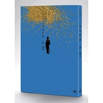 盛夏的事 pdf epub mobi 电子书 下载