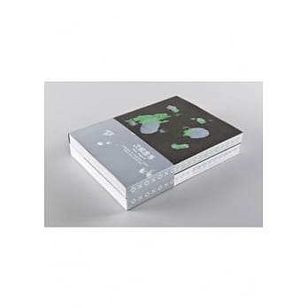 台科大设计系99级毕业专刊 pdf epub mobi 电子书 下载