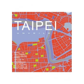 TAIPEI UNVEILED pdf epub mobi 电子书 下载