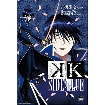K SIDE：BLUE pdf epub mobi 电子书 下载
