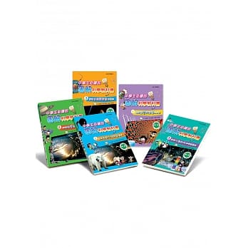 中学生必读的图解科学教科书（全套5册） pdf epub mobi 电子书 下载