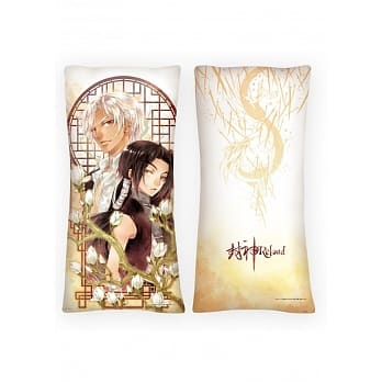 封神Reload【同门情】中型抱枕套 pdf epub mobi 电子书 下载