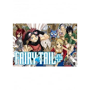 魔导少年+ 全 pdf epub mobi 电子书 下载