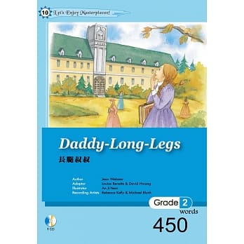 长腿叔叔（25K软皮精装+1CD） pdf epub mobi 电子书 下载