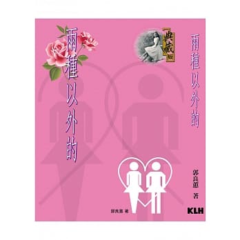 两种以外的 pdf epub mobi 电子书 下载