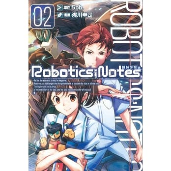 ROBOTICS；NOTES机械学报告 2 pdf epub mobi 电子书 下载