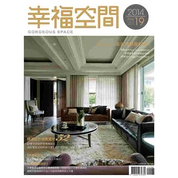 幸福空间No.19 pdf epub mobi 电子书 下载