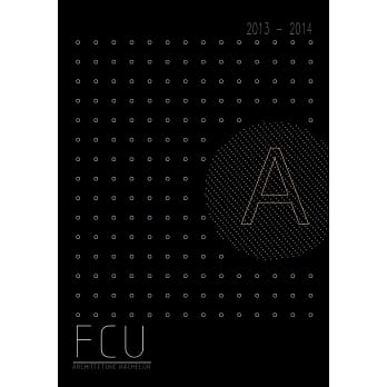 逢甲大学建筑学系103级毕业设计作品集 pdf epub mobi 电子书 下载