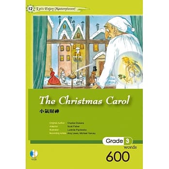 小气财神（25K软皮精装＋1CD） pdf epub mobi 电子书 下载