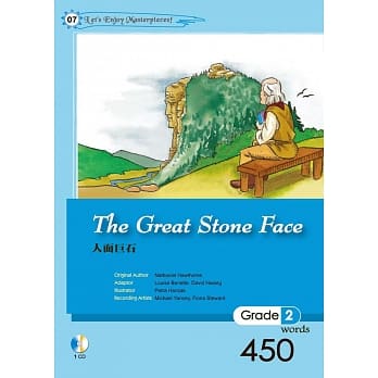 人面巨石（25K软皮精装+1CD） pdf epub mobi 电子书 下载