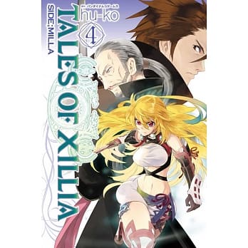 TALES OF XILLIA SIDE；MILLA 4 pdf epub mobi 电子书 下载