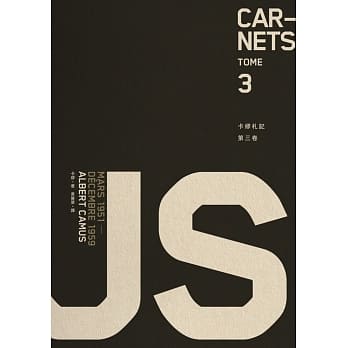 卡缪札记III 1951-1959 pdf epub mobi 电子书 下载