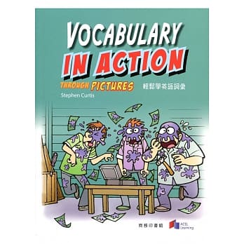 轻松学英语词汇 Vocabulary in Action through Pictures pdf epub mobi 电子书 下载