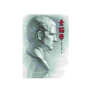 素描学 pdf epub mobi 电子书 下载