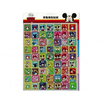 米奇奖励集点贴纸 pdf epub mobi 电子书 下载