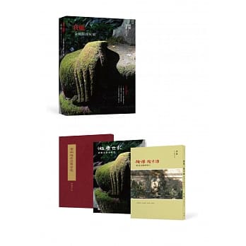 我愿：金刚经的祝福（盒装典藏献礼） pdf epub mobi 电子书 下载