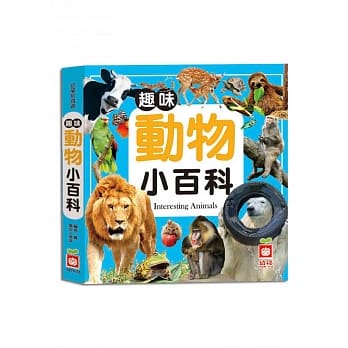 趣味动物小百科 pdf epub mobi 电子书 下载