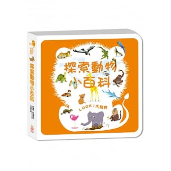 探索动物小百科 pdf epub mobi 电子书 下载